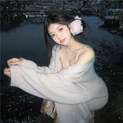 巨头